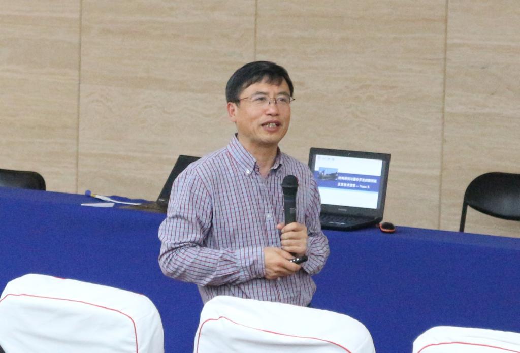 丁孙安研究员作报告